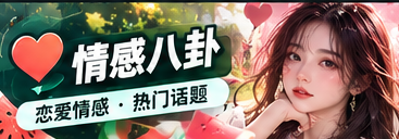 故事接力创作研究